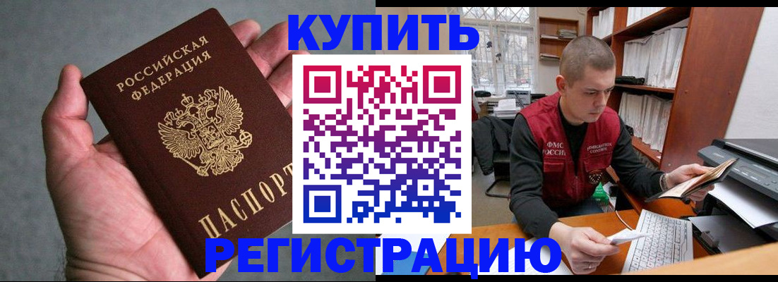 форма 3 в Звенигороде